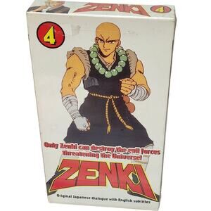 Zenki Vol 4 New Sealed Anime VHS English Subtitles U.S. Manga
